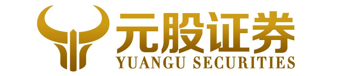 Ԫ��֤ȯ