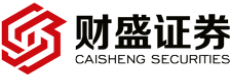 ��ʢ֤ȯ